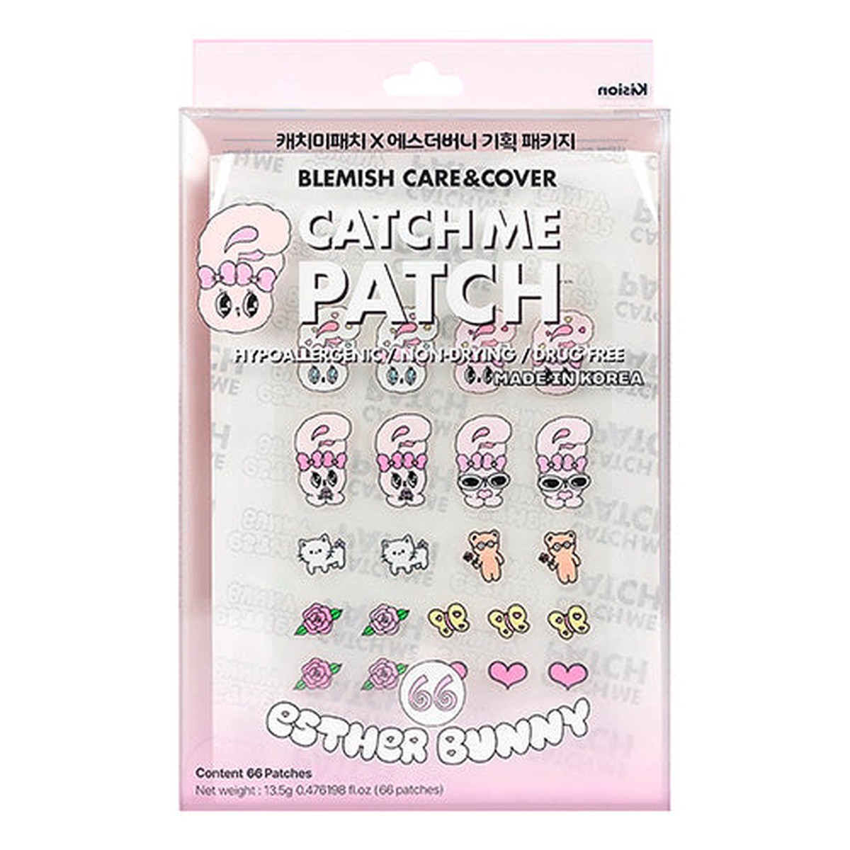 Catch Me Patch Blemish Care & Cover Patch