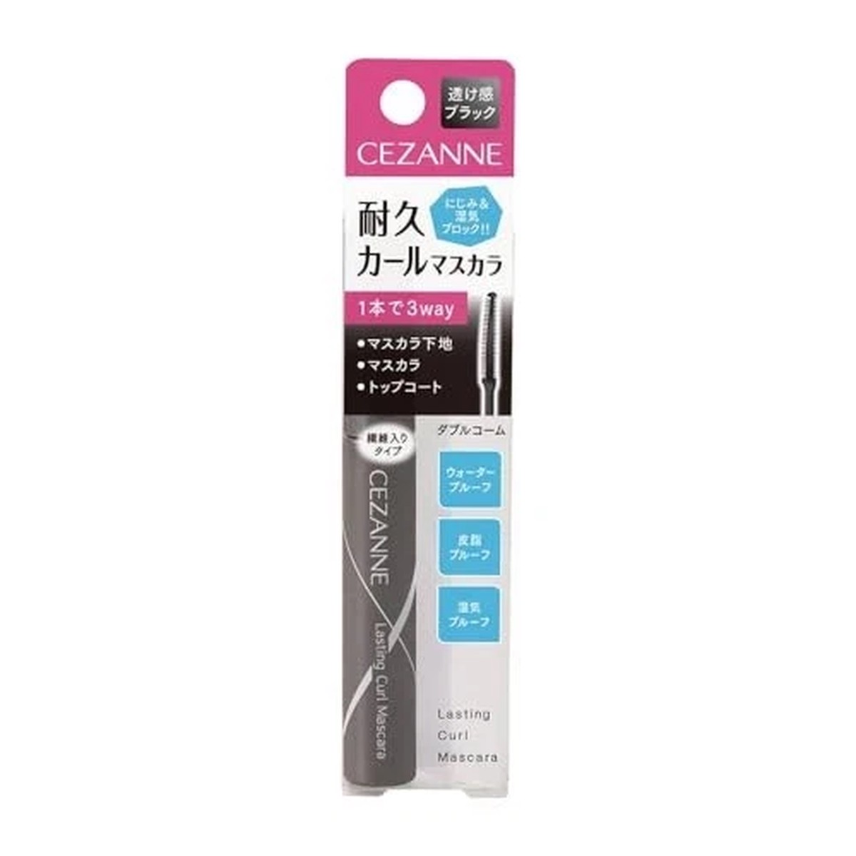 Cezanne Durable Curl Mascara 01 Black 5.0g Smudge-resistant Long